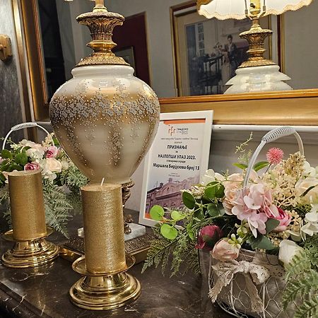 Vansvel Royal Boutique Apartment 2 ベオグラード エクステリア 写真